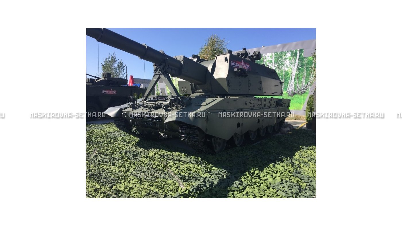 Маскировочная сеть МКТ-2Л Лес 3х6 м – купить по цене 4400 руб. в интернет-магазине в городе Ростов-на-Дону картинка 36