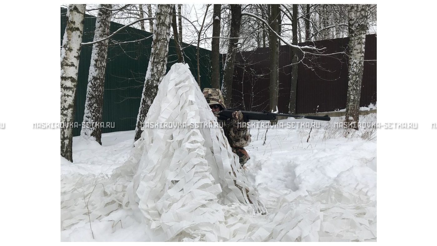 Маскировочная сеть МКТ-2С Снег 3х6 м – купить по цене 4400 руб. в интернет-магазине в городе Ростов-на-Дону картинка 17
