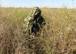 Маскировочные сети и костюмы Taganrog в интернет-магазине в Ростов-на-Дону, купить маскировочную сеть с доставкой картинка 19