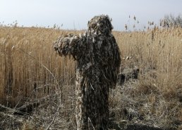 Маскировочные сети и костюмы Taganrog в интернет-магазине в Ростов-на-Дону, купить маскировочную сеть с доставкой картинка 4